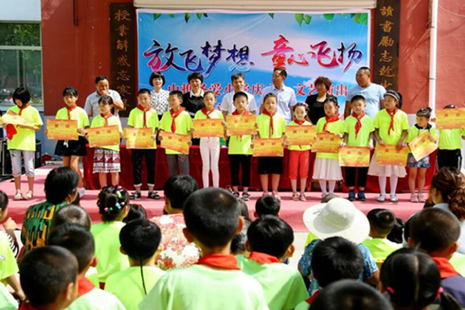 公司工會繼續開展為泗水山推圣愛小學的捐贈活動